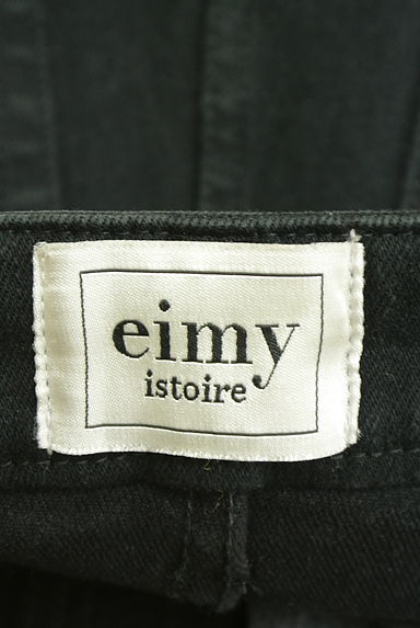 eimy istoire（エイミーイストワール）パンツ買取実績のブランドタグ画像