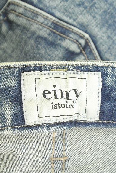 eimy istoire（エイミーイストワール）パンツ買取実績のブランドタグ画像