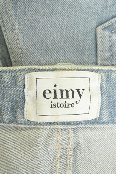 eimy istoire（エイミーイストワール）パンツ買取実績のブランドタグ画像