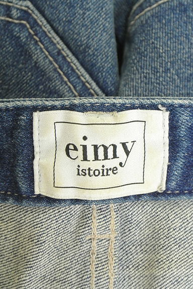 eimy istoire（エイミーイストワール）パンツ買取実績のブランドタグ画像