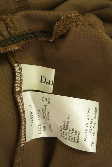 Darich（ダーリッチ）ワンピース買取実績のブランドタグ画像