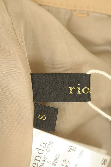 rienda（リエンダ）パンツ買取実績のブランドタグ画像