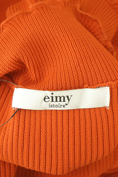 eimy istoire（エイミーイストワール）ワンピース買取実績のブランドタグ画像
