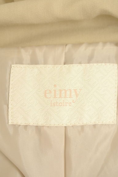 eimy istoire（エイミーイストワール）アウター買取実績のブランドタグ画像