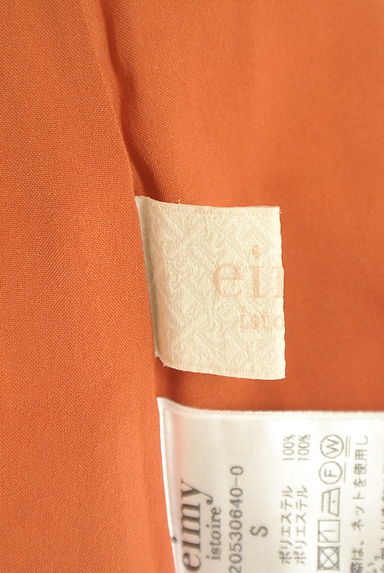eimy istoire（エイミーイストワール）ワンピース買取実績のブランドタグ画像