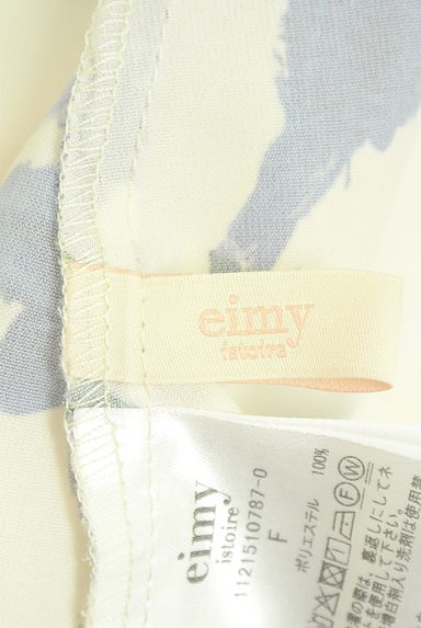 eimy istoire（エイミーイストワール）シャツ買取実績のブランドタグ画像