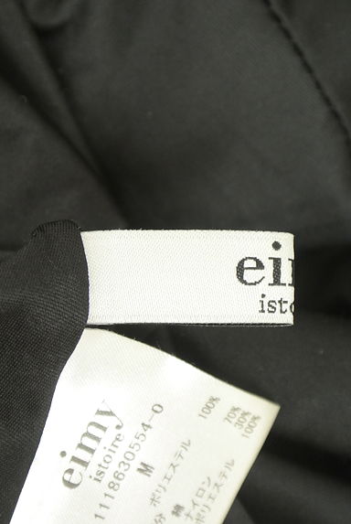 eimy istoire（エイミーイストワール）ワンピース買取実績のブランドタグ画像