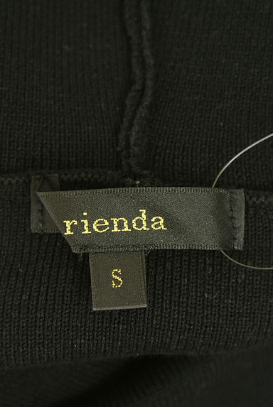rienda（リエンダ）ワンピース買取実績のブランドタグ画像