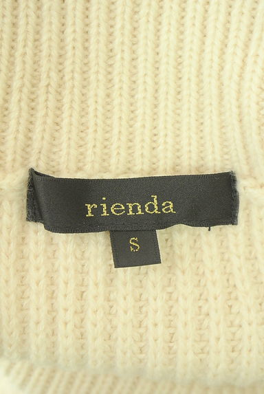 rienda（リエンダ）ワンピース買取実績のブランドタグ画像