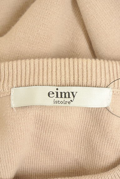 eimy istoire（エイミーイストワール）トップス買取実績のブランドタグ画像