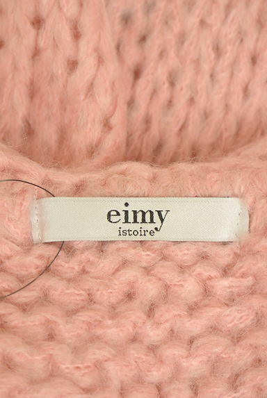 eimy istoire（エイミーイストワール）トップス買取実績のブランドタグ画像