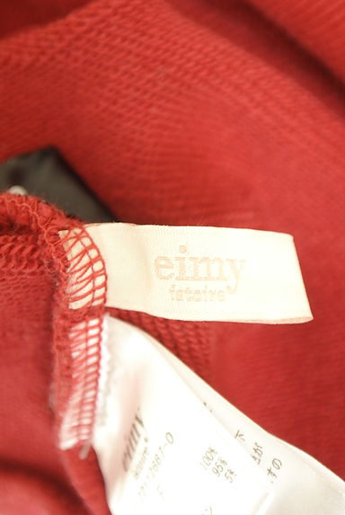 eimy istoire（エイミーイストワール）トップス買取実績のブランドタグ画像