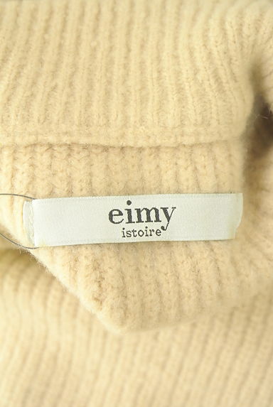 eimy istoire（エイミーイストワール）トップス買取実績のブランドタグ画像