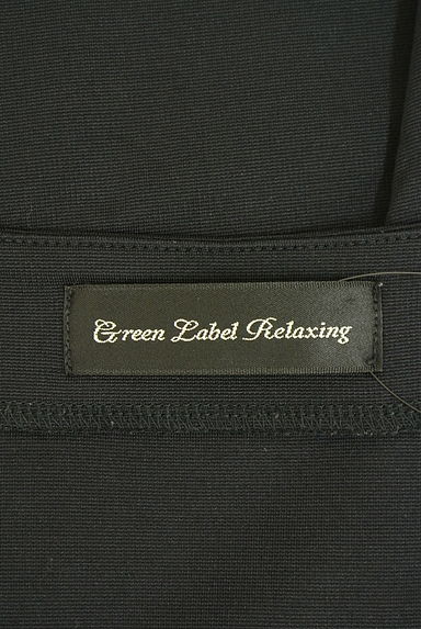 green label relaxing（グリーンレーベル リラクシング）ワンピース買取実績のブランドタグ画像