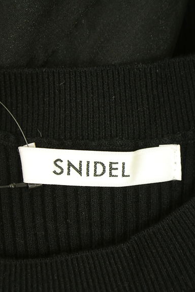Snidel（スナイデル）トップス買取実績のブランドタグ画像