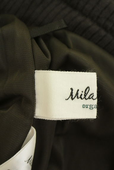 Mila Owen（ミラオーウェン）スカート買取実績のブランドタグ画像