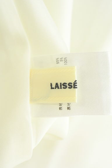 LAISSE PASSE（レッセパッセ）スカート買取実績のブランドタグ画像