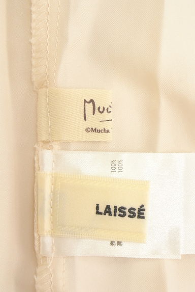 LAISSE PASSE（レッセパッセ）スカート買取実績のブランドタグ画像