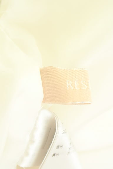 RESEXXY（リゼクシー）スカート買取実績のブランドタグ画像