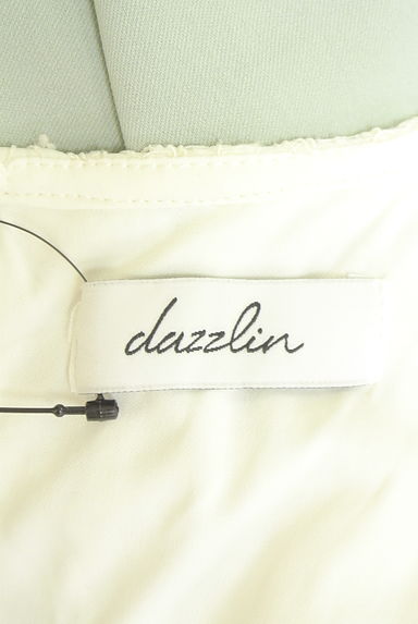 dazzlin（ダズリン）パンツ買取実績のブランドタグ画像