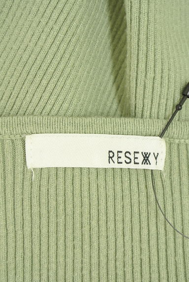 RESEXXY（リゼクシー）ワンピース買取実績のブランドタグ画像