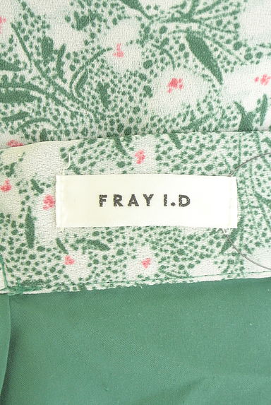 FRAY I.D（フレイアイディー）スカート買取実績のブランドタグ画像